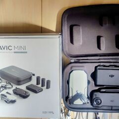 DJI Mavic Mini 軽量 ドローン 初心者向けの画像