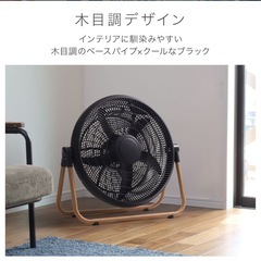 大型扇風機の画像