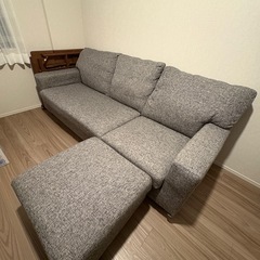 【NOCE】オットマン付きソファ