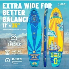 パドルボード　Journey 11'6" / 11'×35" Extra Wide Paddle Boardの画像