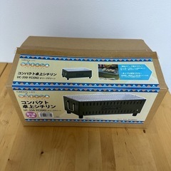 （おまけつき）グリーンライフ ゆるキャンコラボ卓上シチリン UC-350-YCの画像