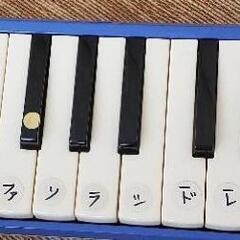 ピアニカの画像