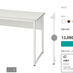 美品　折りたたみデスクの画像