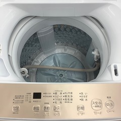 【１年間の動作保証付き】TOSHIBAの洗濯機AW-45GA4をご紹介しますの画像