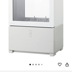 2023年製 Panasonic SOLOTA NP-TML1-W 食器洗い乾燥機 食洗機 ドライヤー付き　の画像