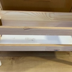 IKEA イケア FLISAT フリサット ブックスタンド ブックディスプレイ 絵本棚 本棚 雑誌 マガジン スタンド ラック 木製 収納の画像
