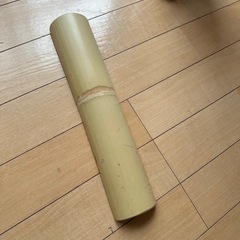 竹踏み の画像