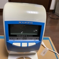 タイムレコーダーの画像