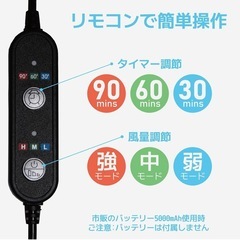 ひんやりファン付きベビーカーシート｜猫耳＆キュートデザイン｜アウトドア対応｜最大体感差-5℃*｜3段階風力の画像