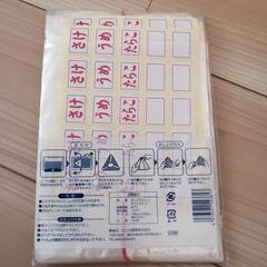 サムネイル