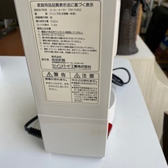 【未使用】コーヒーメーカーの画像