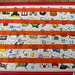 ノンタン  パズルの画像