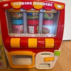 おもちゃ　自動販売機の画像