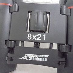 Montagna 双眼鏡 8×21 アウトドア スポーツ観戦 バードウォッチング フェス 札幌市 白石店の画像