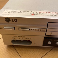 ビデオデッキ　VHSの画像