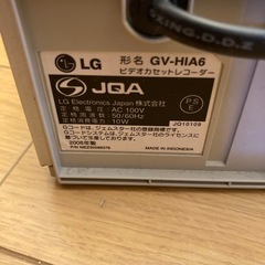 ビデオデッキ　VHSの画像