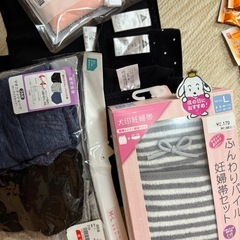 マタニティまとめ売り！新品あり‼️の画像