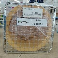 リユースのサカイ東金店 蚊取り線香ホルダー TJ13931　の画像