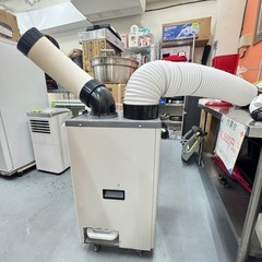 USED KODEN スポットクーラーの画像