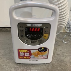 【ジモティー割】アイリスオーヤマ　2020年製　布団乾燥機　（ID1201）の画像