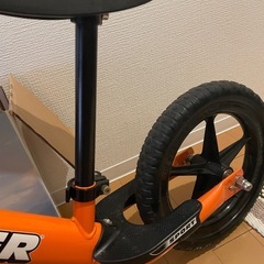 ストライダーの画像