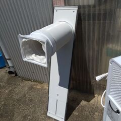 ヤマゼン■移動式クーラー■ポータブルクーラー■美品！の画像