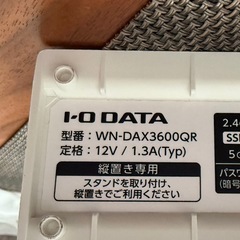 Wi-Fi 6 2.5Gbps対応ルーター WN-DAX3600QRの画像