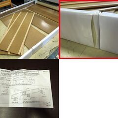 シングルベッドフレーム 宮付き ライト/コンセント付き フロアベッド ローベッド ホワイト 組立確認済 札幌市東区 新道東店の画像