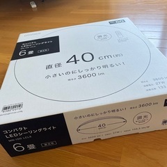LEDシーリングライト6畳用の画像
