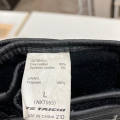 W2508-410 RSタイチ バイクグローブ ブラック NXT053 サイズL 中古の画像