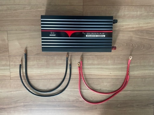 【美品】パワーインバーター　2000W