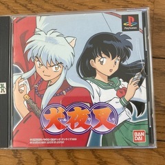 プレステ　テレビゲームの画像