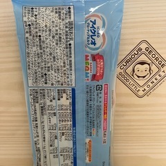 フォローアップミルク　スティックタイプの画像