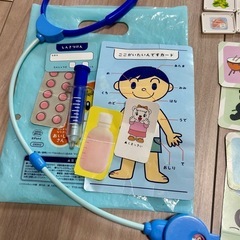 こどもちゃれんじ　ぽけっとの画像