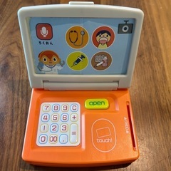 こどもちゃれんじ　ぽけっとの画像