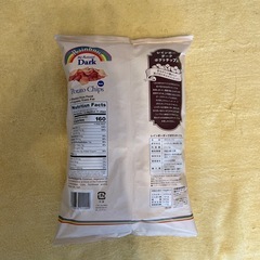 ポテトチップスの画像