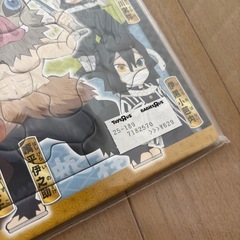 【新品】　鬼滅の刃　パズルの画像