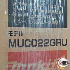 ✨大幅値下げ✨マキタ　未使用　MUC022GRU　充電式チェンソー 40Vmax 4.0Ah　350ｍｍ　充電器/バッテリー×1✨うるま市田場✨の画像