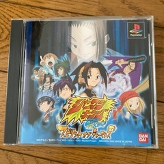 プレステ、テレビゲームの画像