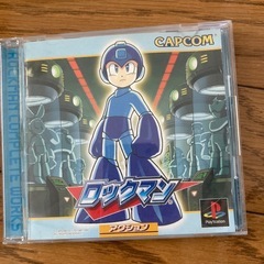 プレステ、テレビゲームの画像