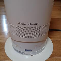 ダイソン　冷風　温風　扇風機　夏冬両用　タワーファン　リモコン付きの画像