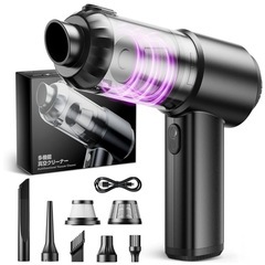 新品🧡ハンディクリーナー ブロワー　コードレス 強力吸引 吹き飛ぶ/吸い込む/空気入れ/空気抜き の画像