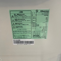 Hisense　ハイセンス　 2022年式 135L冷蔵庫  HR-D13E2Wの画像