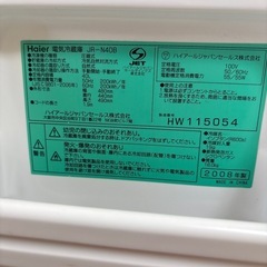 Haier １ドア　冷蔵庫の画像