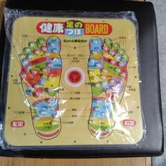 足つぼボードの画像