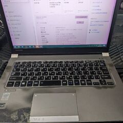 【激安】TOSHIBA ノートパソコン r634/m i7 ssd 13.3インチ キーボード付き。の画像