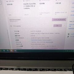 【激安】TOSHIBA ノートパソコン r634/m i7 ssd 13.3インチ キーボード付き。の画像