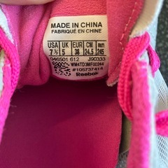 H2508-163 Reebok スニーカー REALFLEX FUSION TR シルバー/ピンク サイズ:24.5cm キズ汚れ有りの画像