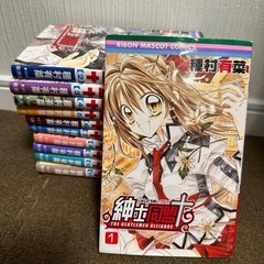 サムネイル