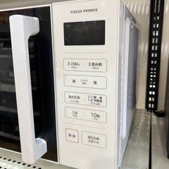 【トレファク神戸南店】ユアサの電子レンジです‼︎【取りに来られる方限定】の画像